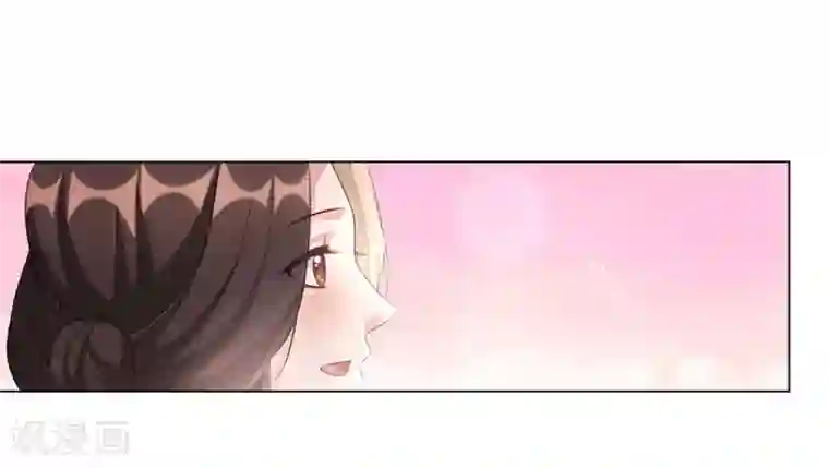 王妃有毒第26话 多般配的两个人