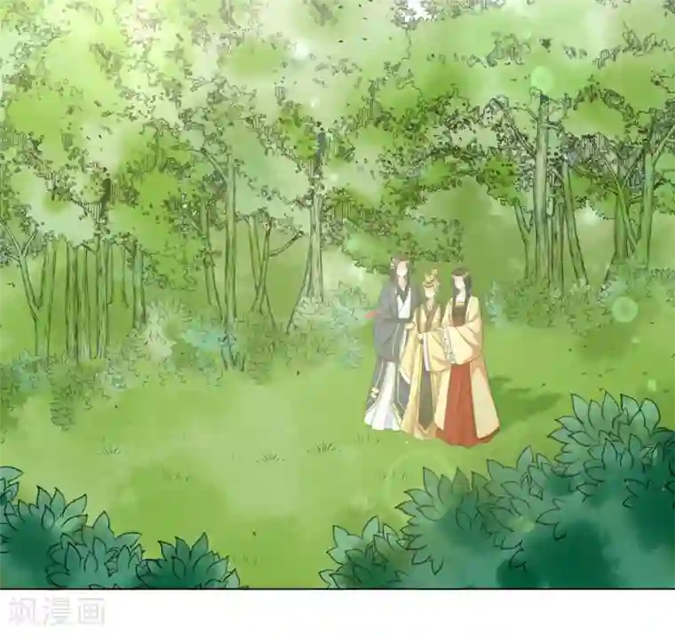 王妃有毒第26话 多般配的两个人