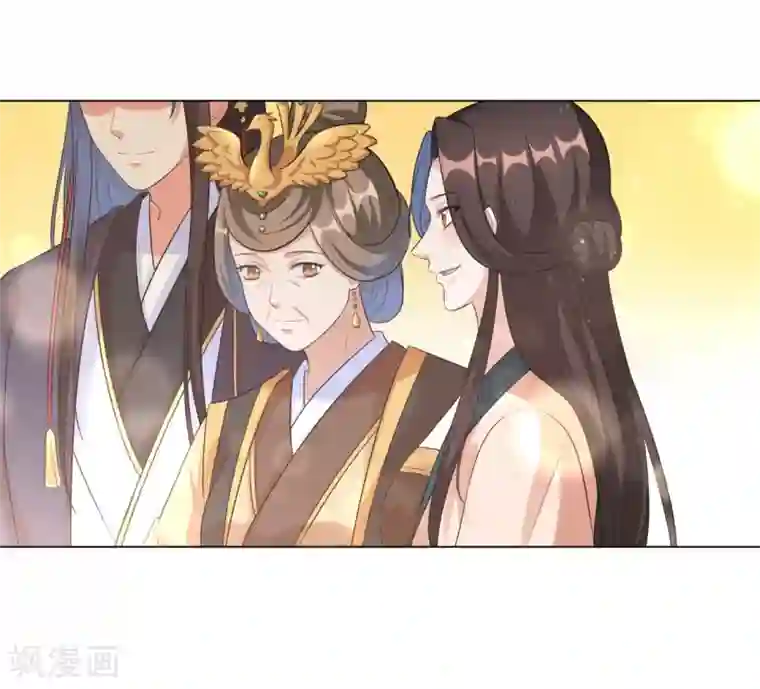 王妃有毒第26话 多般配的两个人