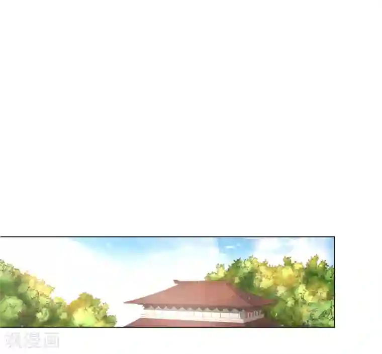 王妃有毒第27话 陈贵妃的计谋