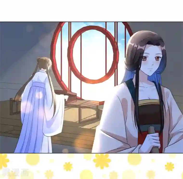 王妃有毒第27话 陈贵妃的计谋