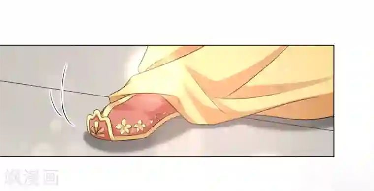 王妃有毒第27话 陈贵妃的计谋