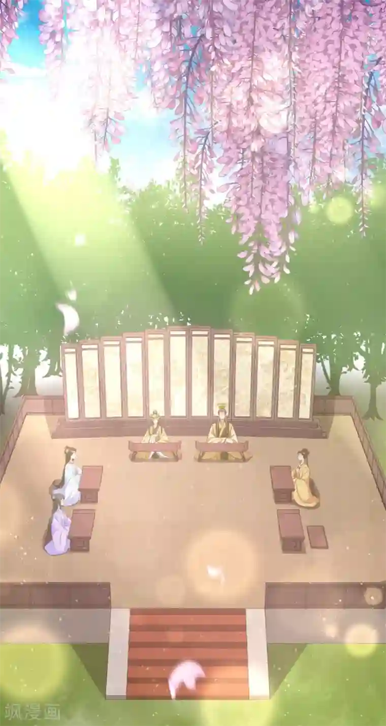 王妃有毒第28话 真是姐妹“情深”