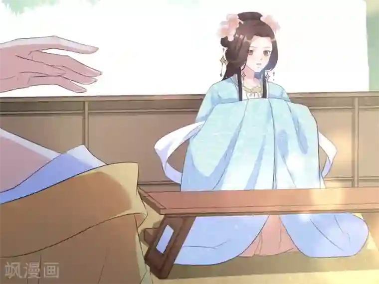 王妃有毒第28话 真是姐妹“情深”