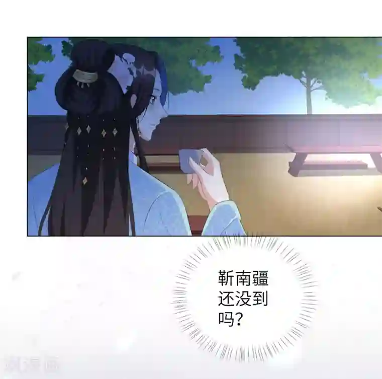 王妃有毒第28话 真是姐妹“情深”