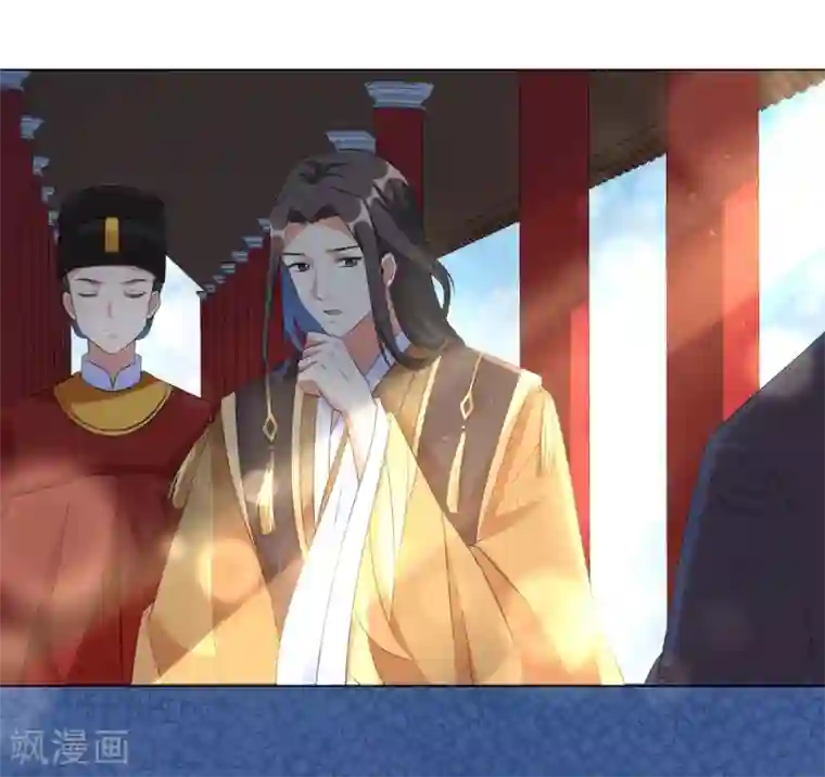 王妃有毒第29话 别碰本王的人！