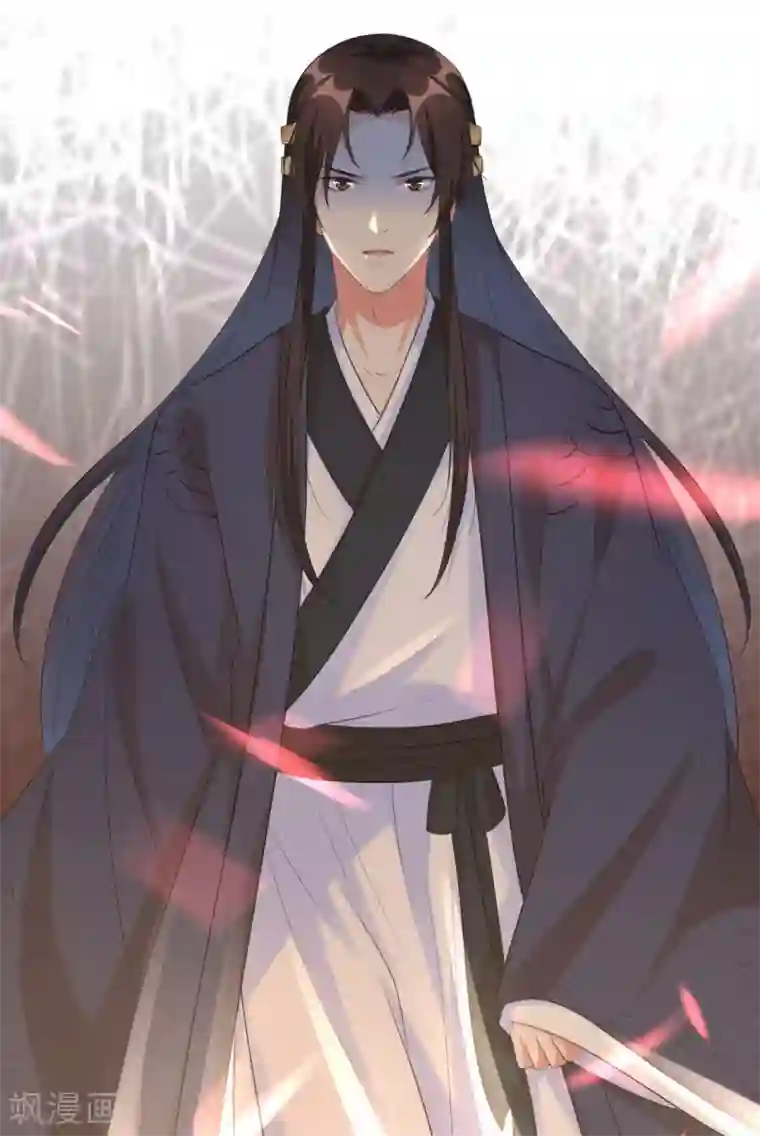 王妃有毒第29话 别碰本王的人！