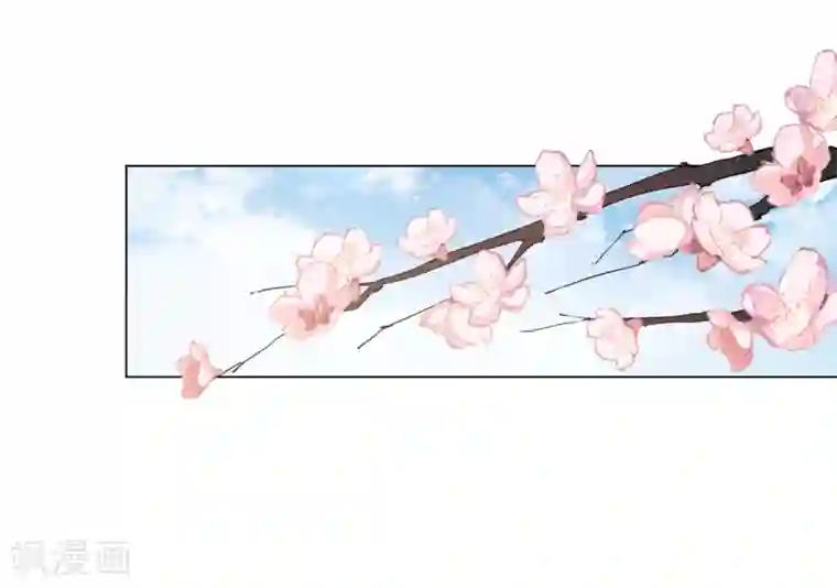 王妃有毒第29话 别碰本王的人！