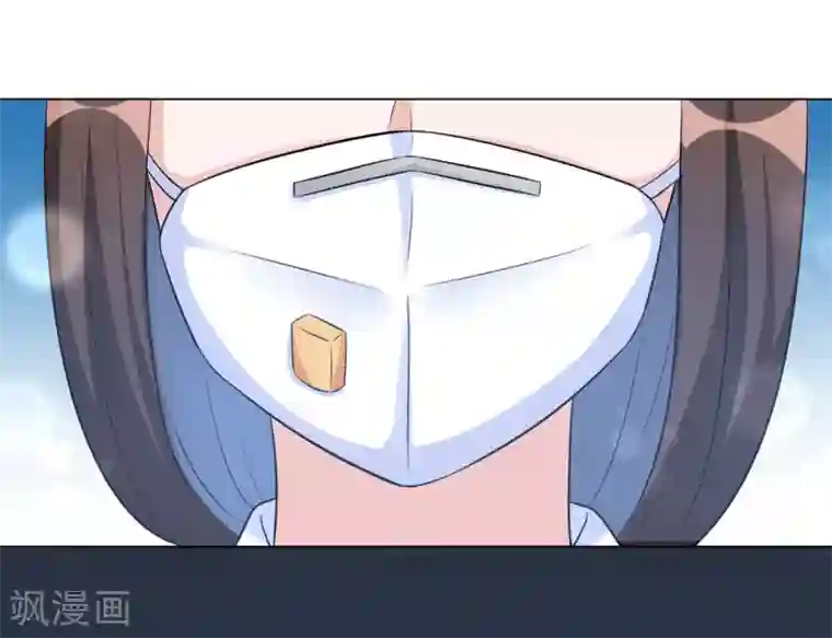 火影忍者博人x巳月