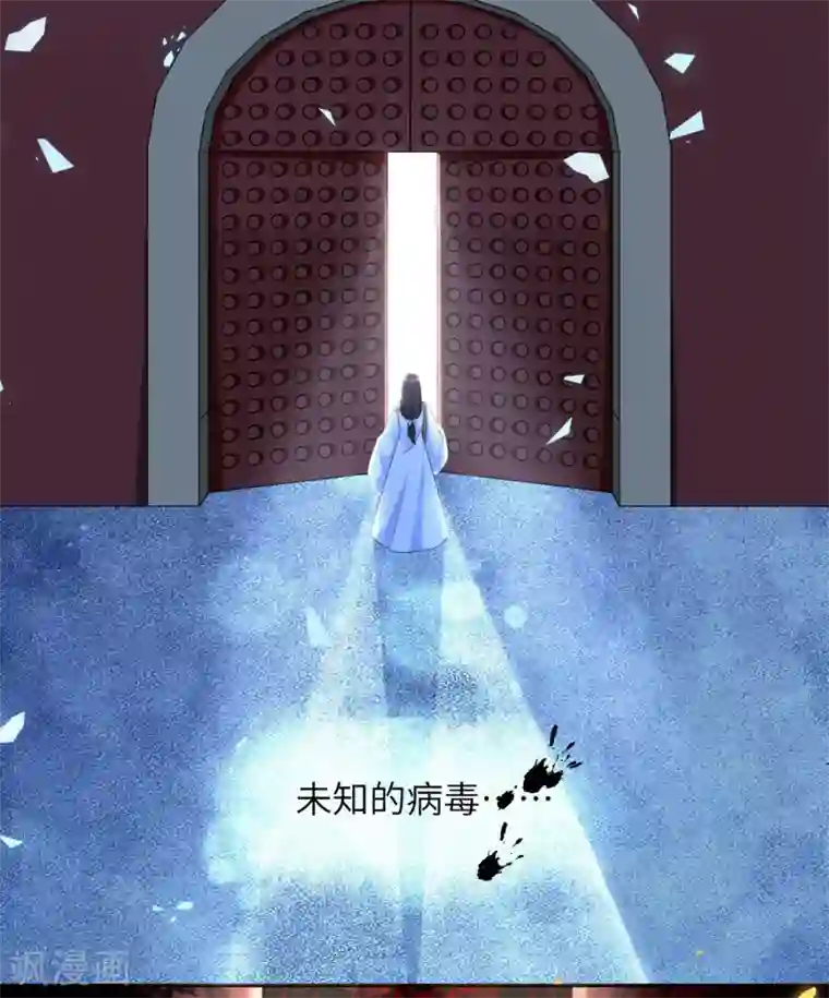 火影忍者博人x巳月