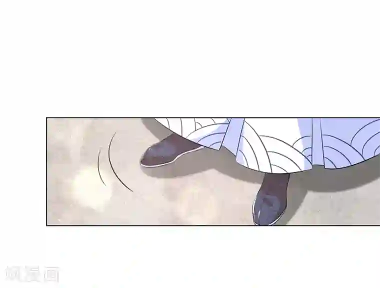 一整夜连着不拔h第30话 弄丢了玉佩，该怎么罚你呢？