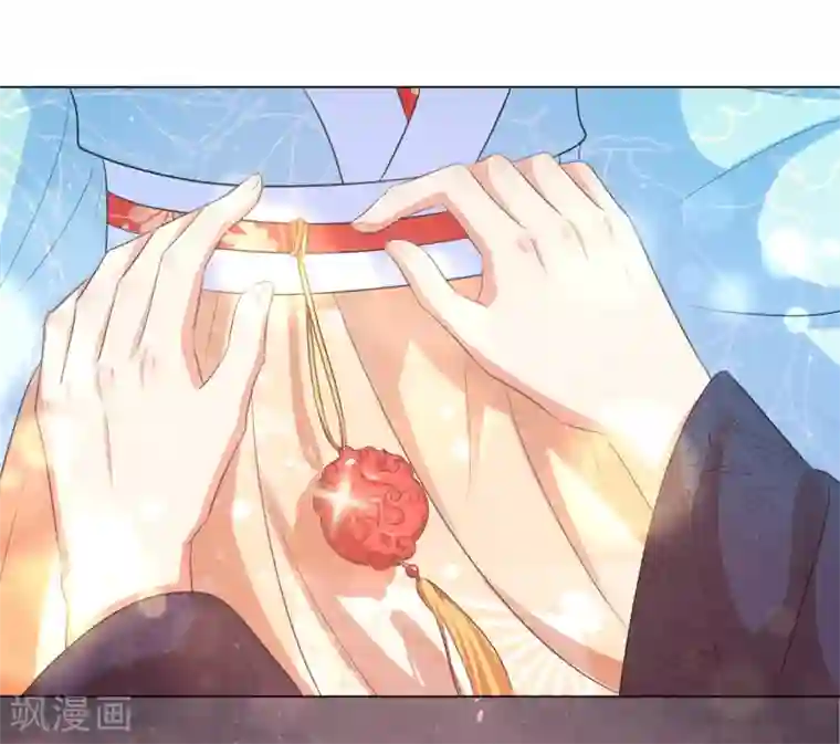 王妃有毒第30话 弄丢了玉佩，该怎么罚你呢？