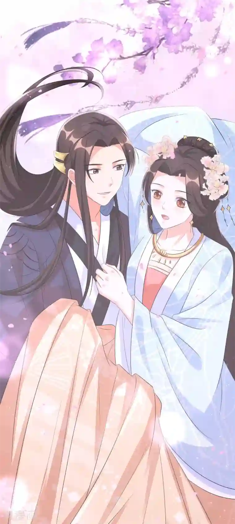 王妃有毒第30话 弄丢了玉佩，该怎么罚你呢？