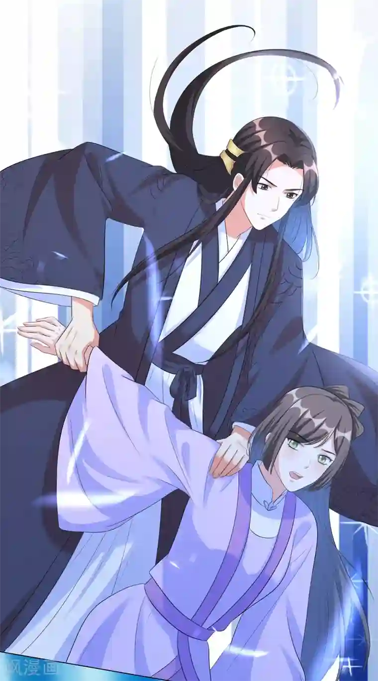 王妃有毒第30话 弄丢了玉佩，该怎么罚你呢？