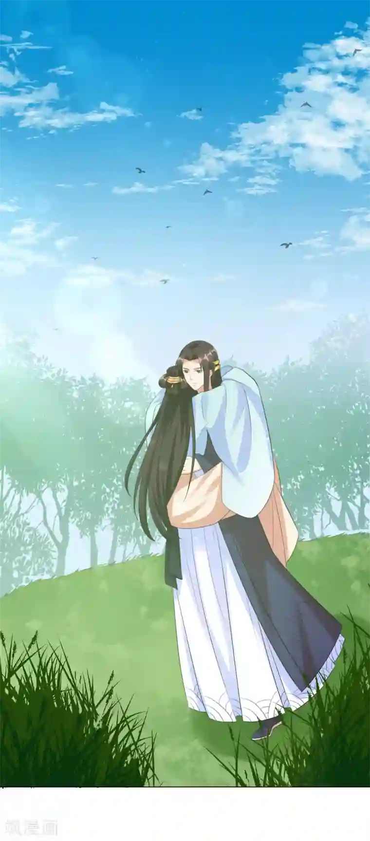 王妃有毒第31话 在我怀里可不能乱动