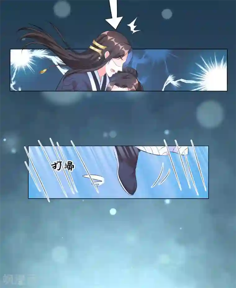 3d游戏美女cg裸体禁照第31话 在我怀里可不能乱动