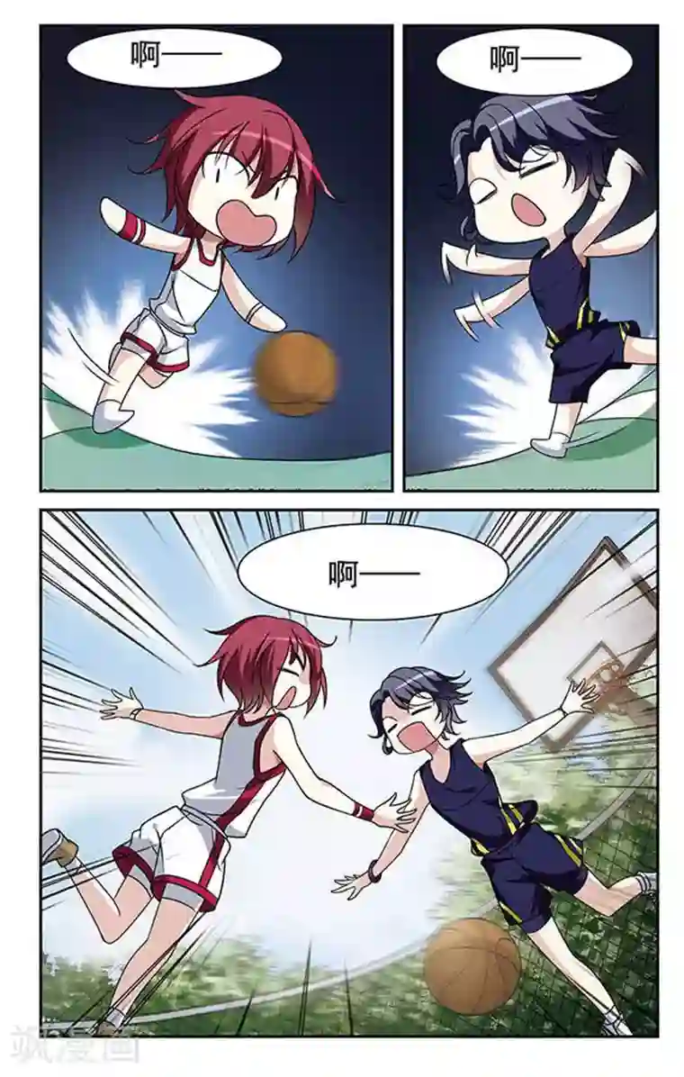 璇玑辞第4话 意外穿越4