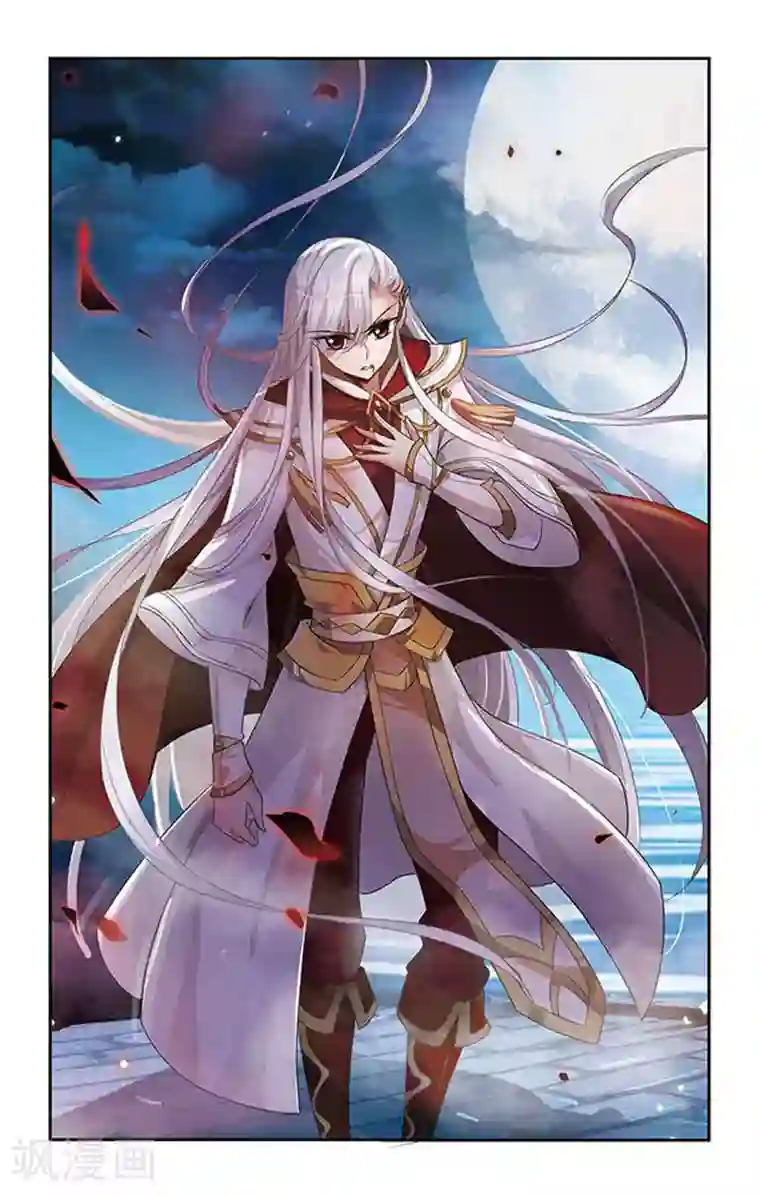 璇玑辞第12话 宫中寻宝2