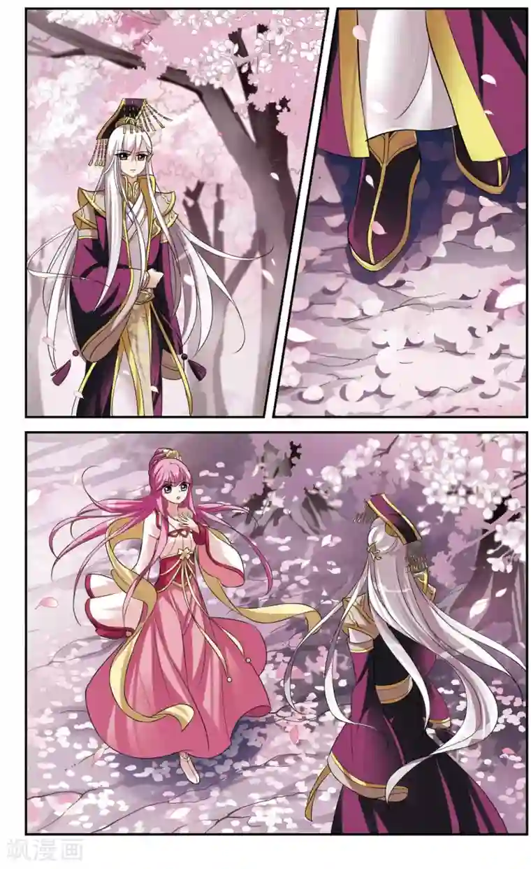 璇玑辞第16话 耿美人之死1