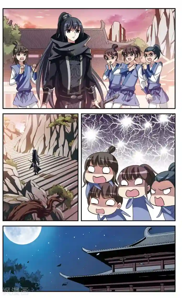 璇玑辞第20话 耿美人之死5