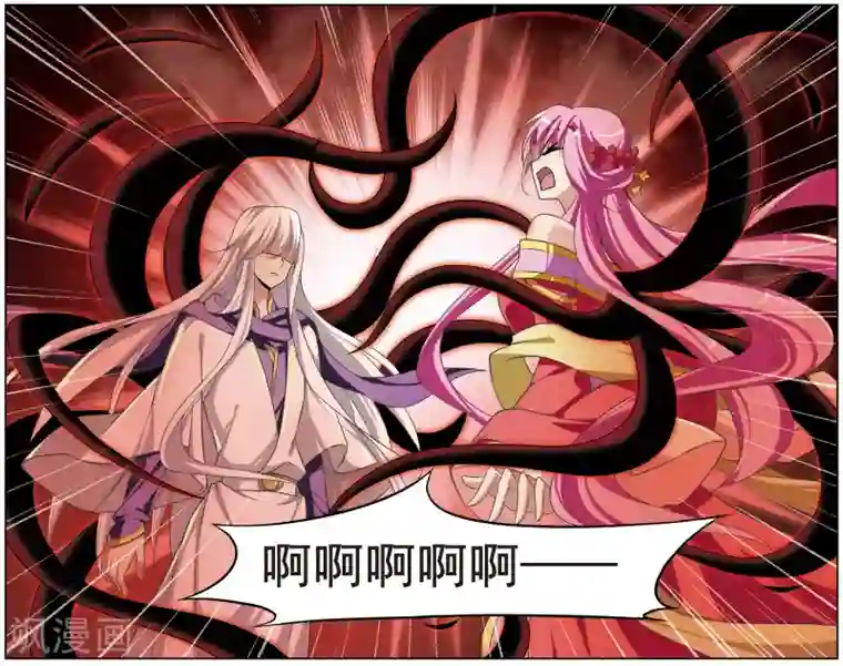 璇玑辞第32话 得知真相2