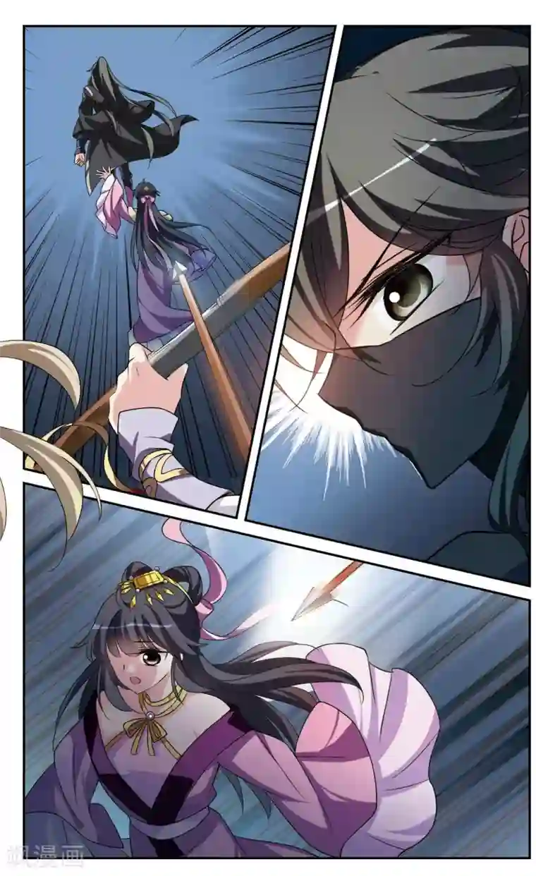 璇玑辞第37话 前往魁国3