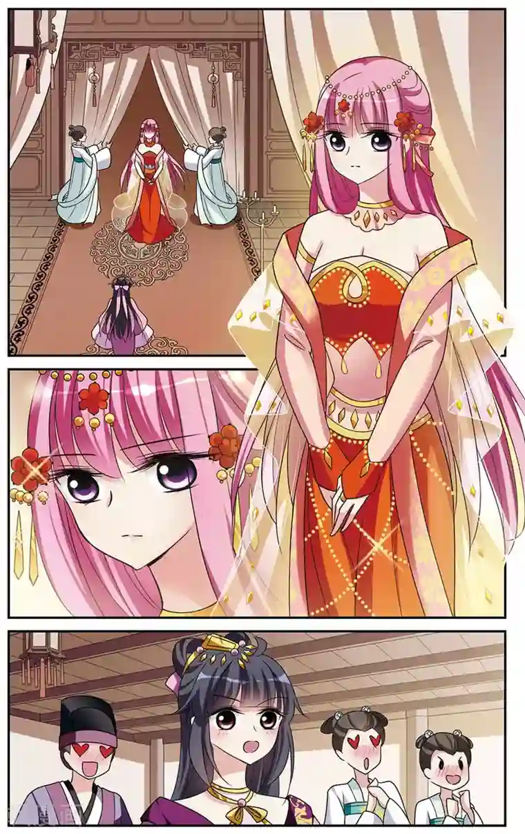 璇玑辞第44话 馨儿的计策5