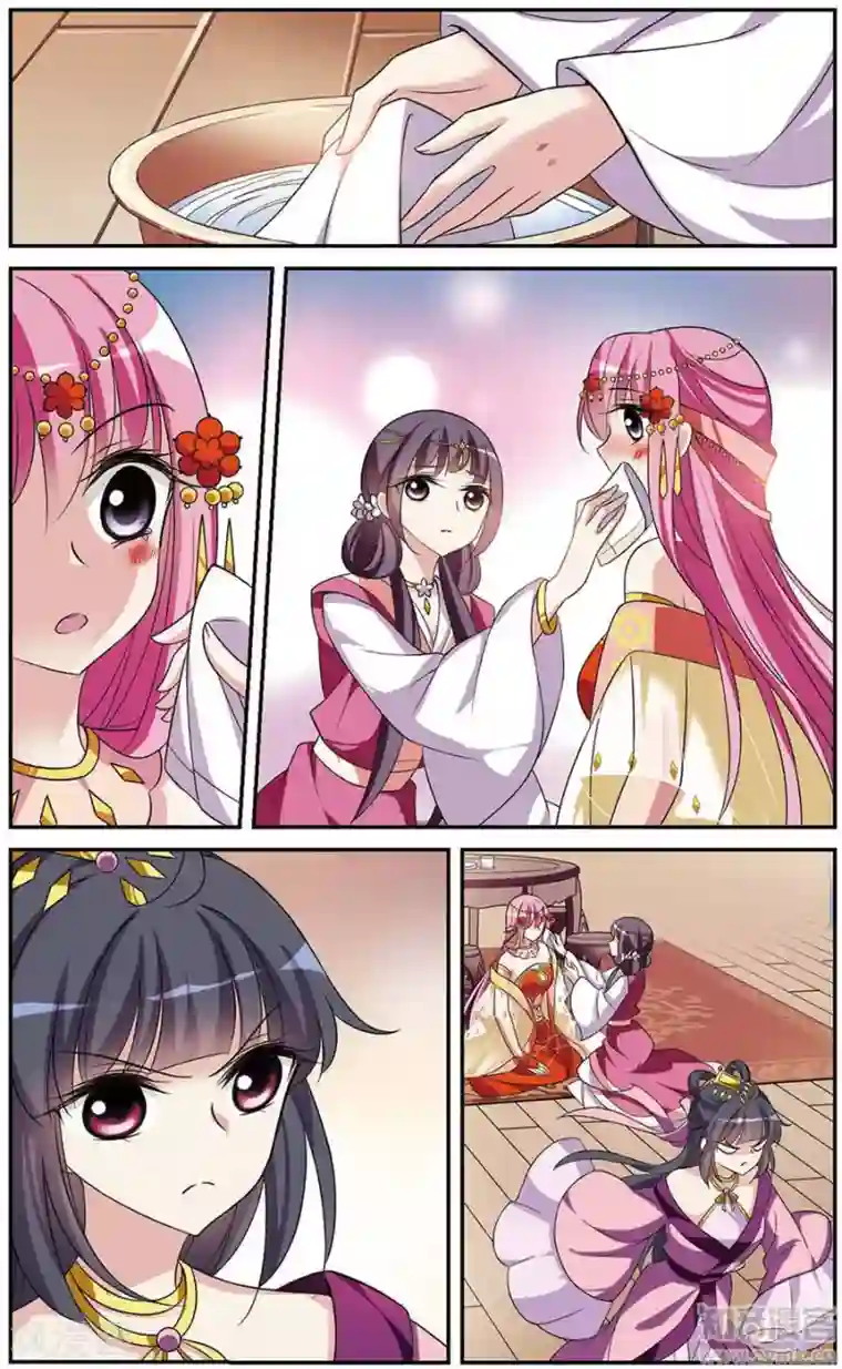 璇玑辞第45话 宴会(1)1