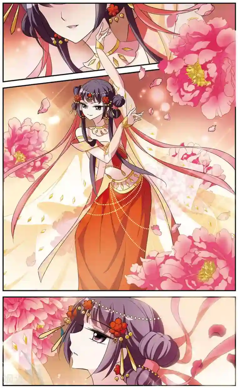 璇玑辞第49话 宴会(1)5