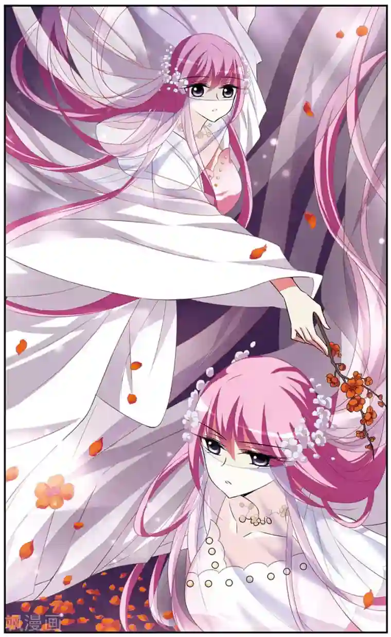 璇玑辞第49话 宴会(1)5