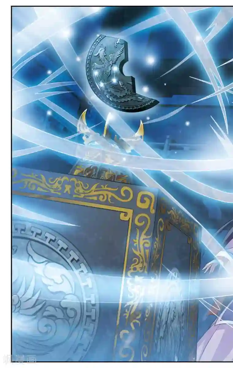 璇玑辞第63话 暴动的璇玑4