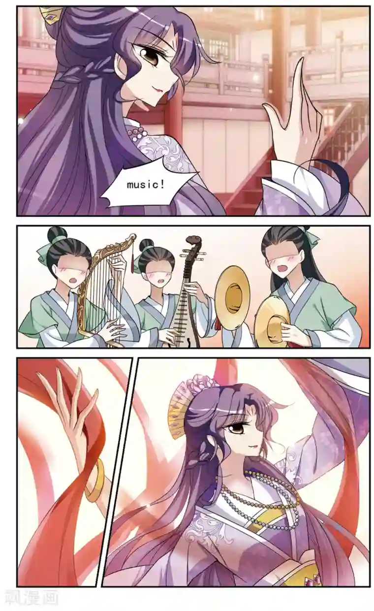 璇玑辞第65话 醉乡院头牌1