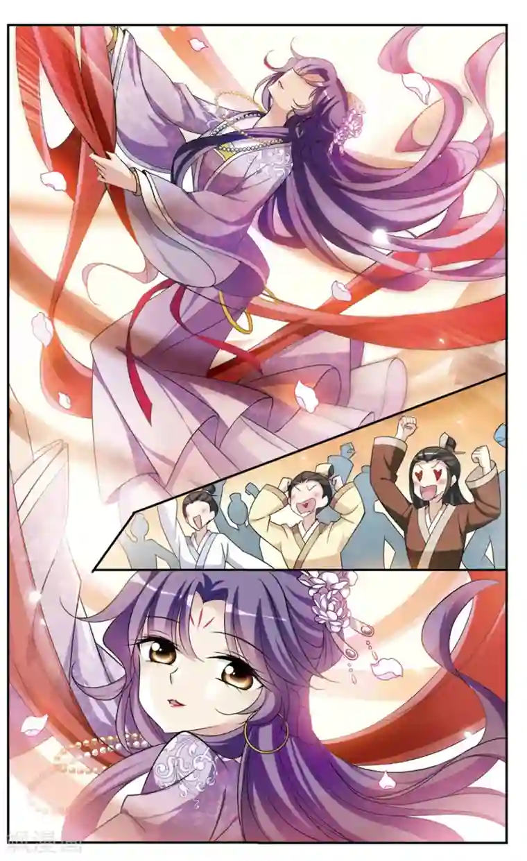 璇玑辞第65话 醉乡院头牌1