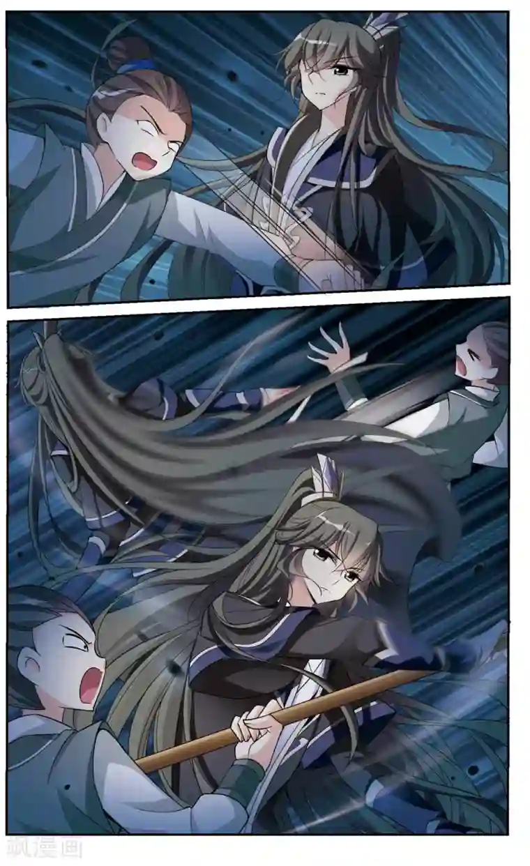 璇玑辞第72话 营救3