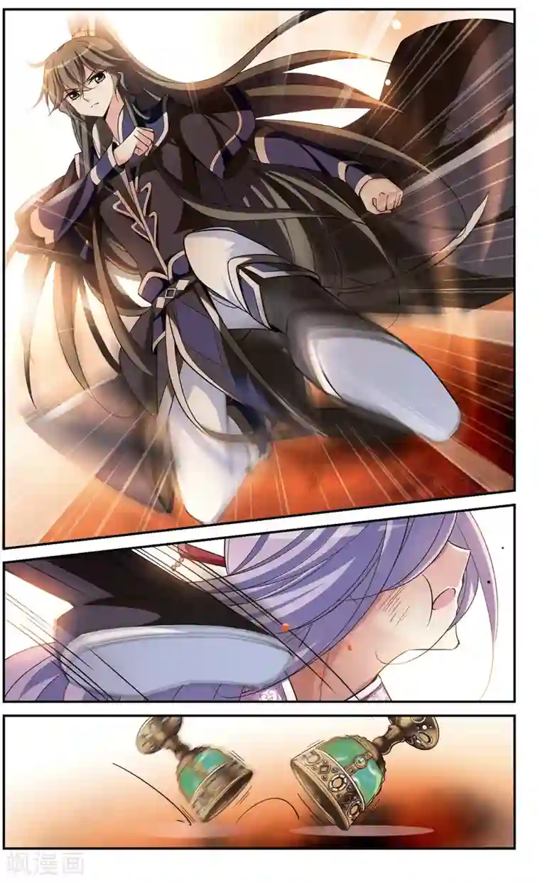 璇玑辞第74话 营救5