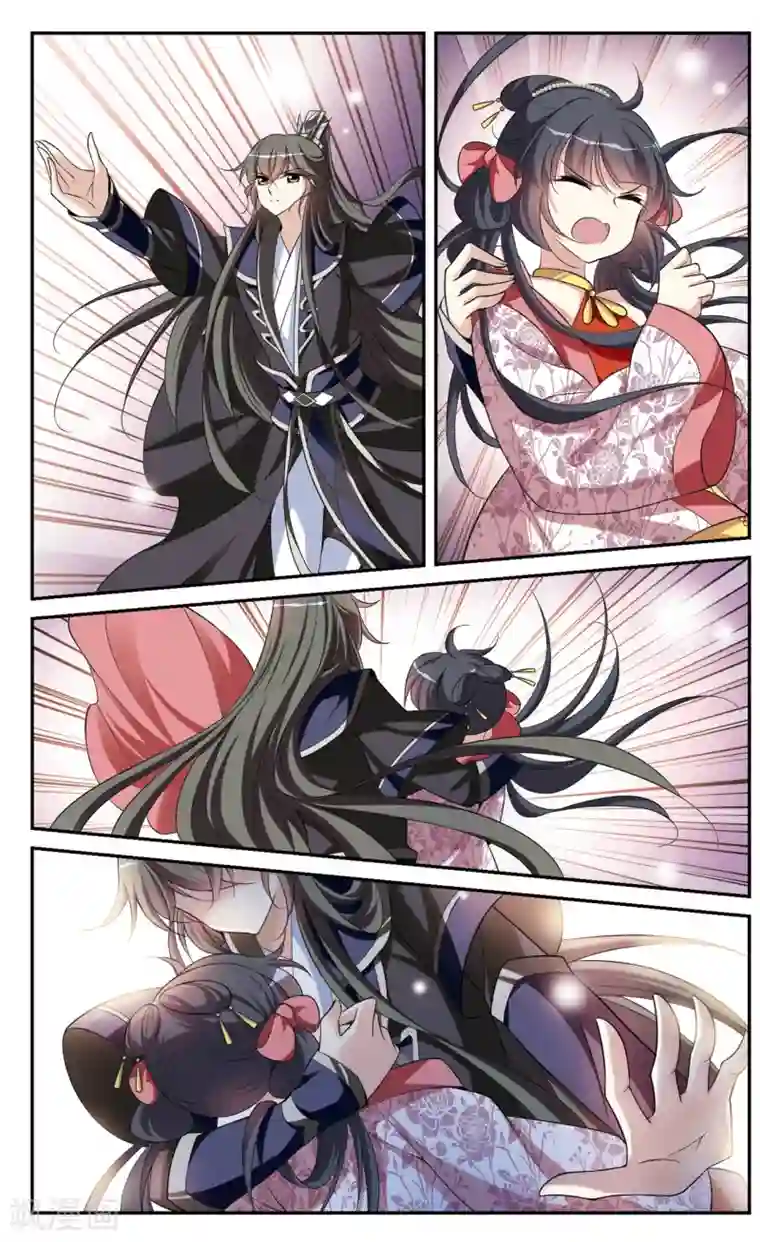 璇玑辞第75话 重逢1