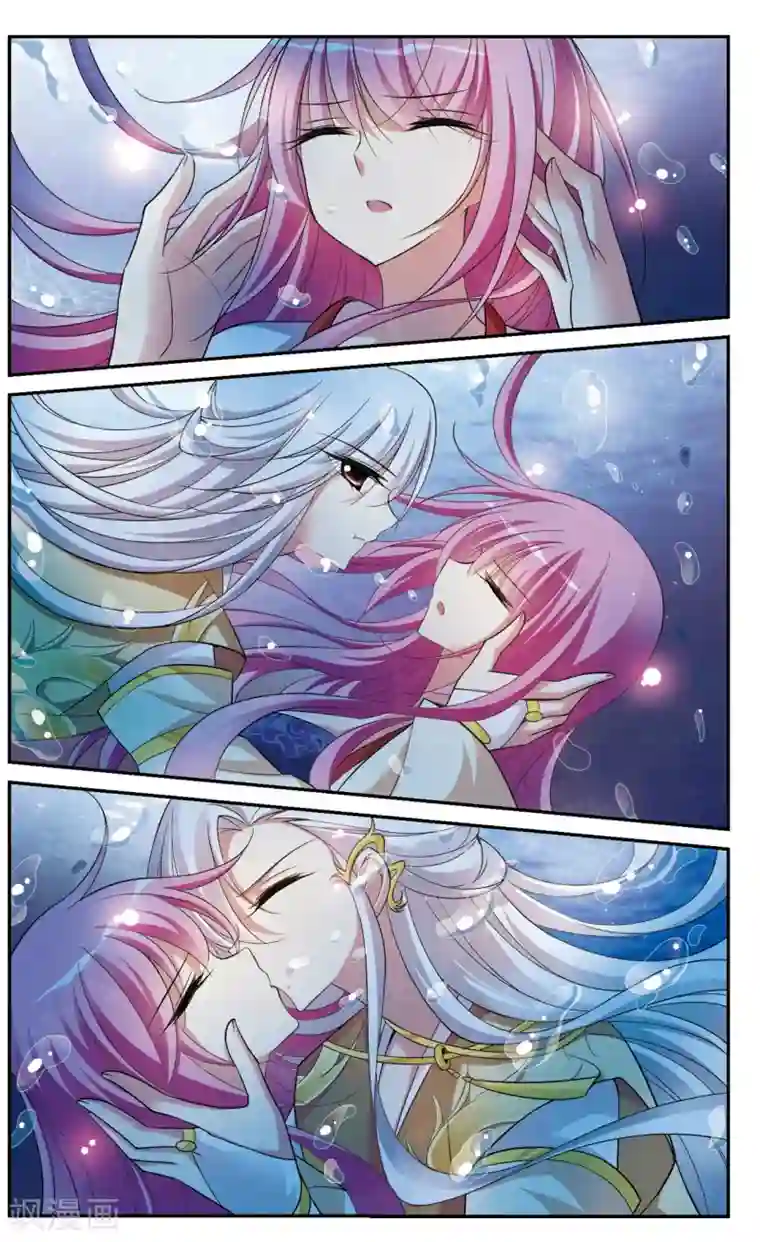 璇玑辞第78话 重逢4