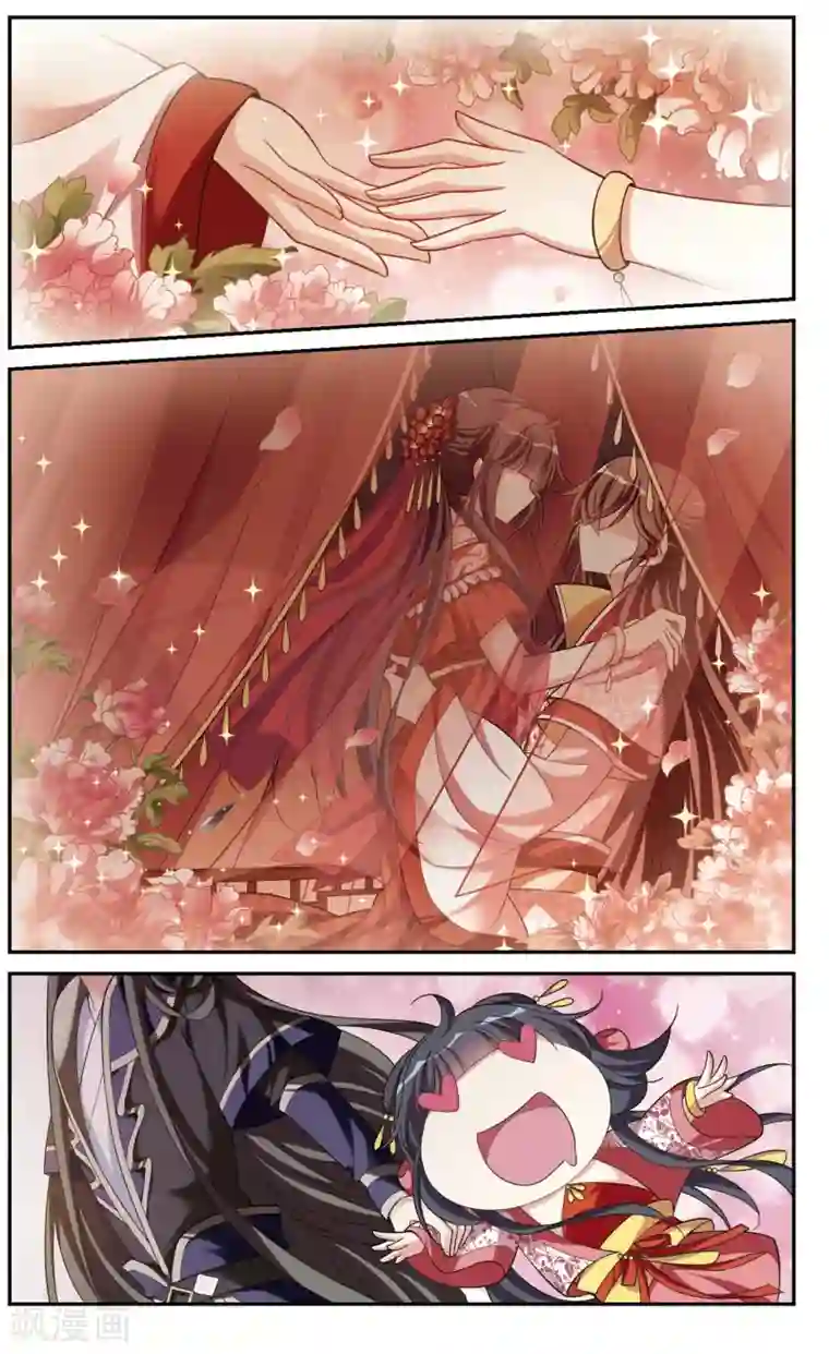 璇玑辞第81话 恶灵重现3