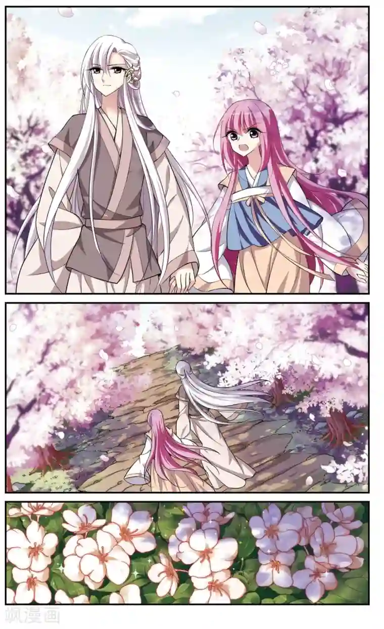 璇玑辞第85话 做朕的妻子3