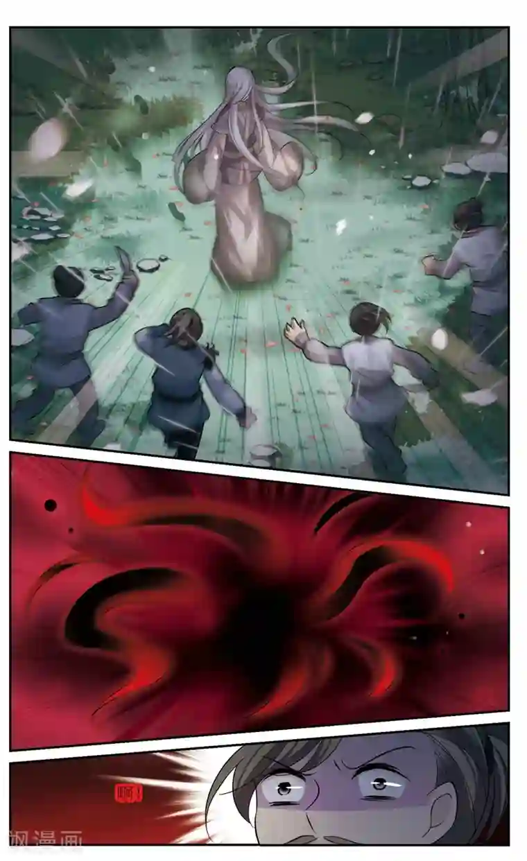 璇玑辞第87话 做朕的妻子5