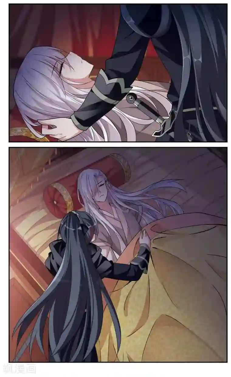 璇玑辞第92话 脱险5