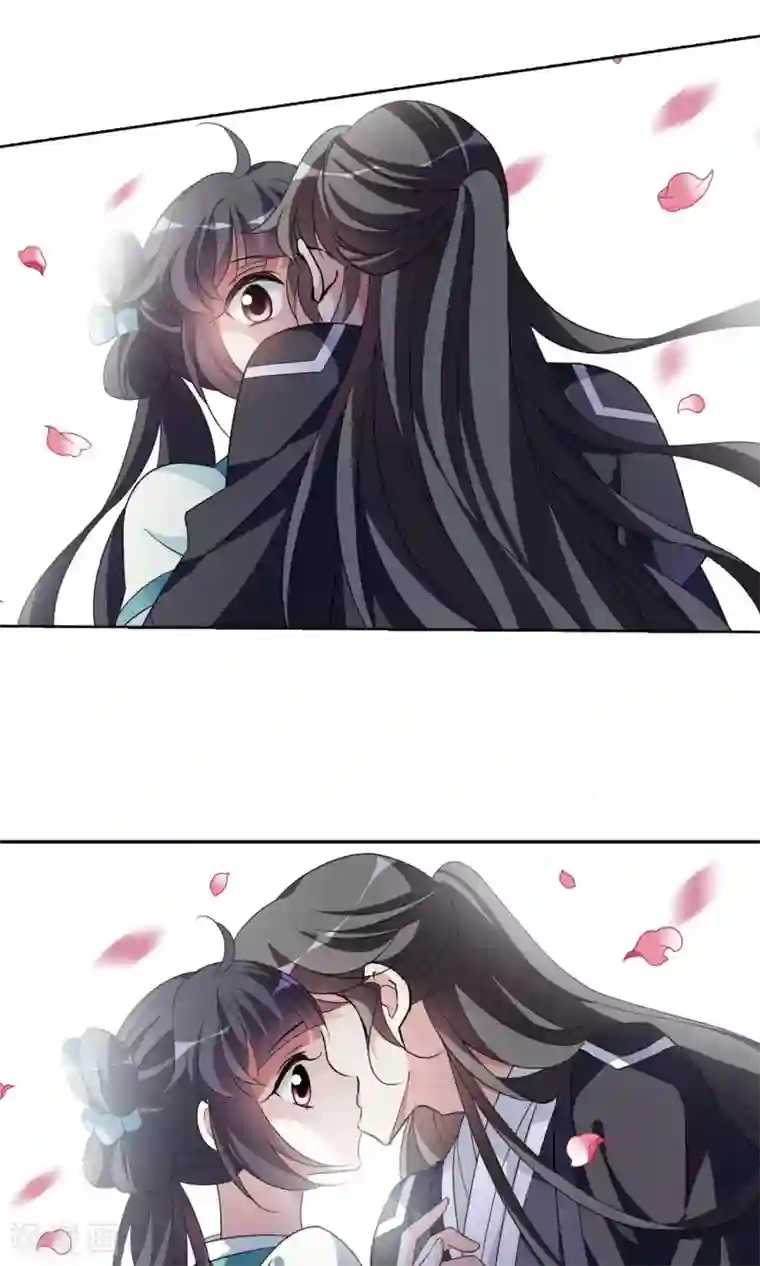 璇玑辞第113话 守护你