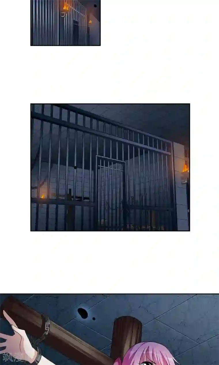 璇玑辞第114话 易水寒！