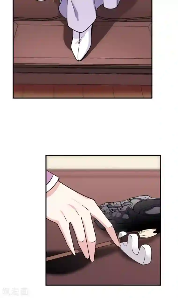 璇玑辞第116话 老娘也是个男人2