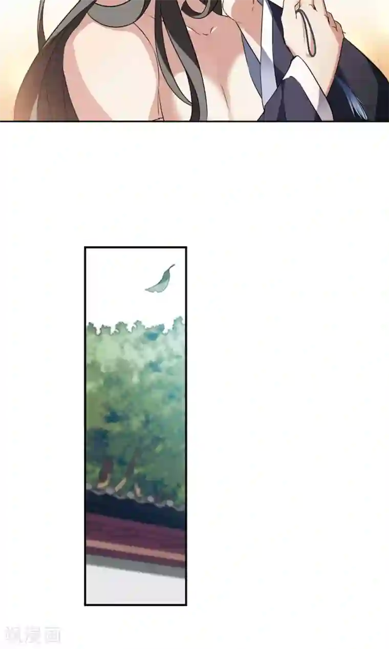 璇玑辞第117话 “李妙柔死”1