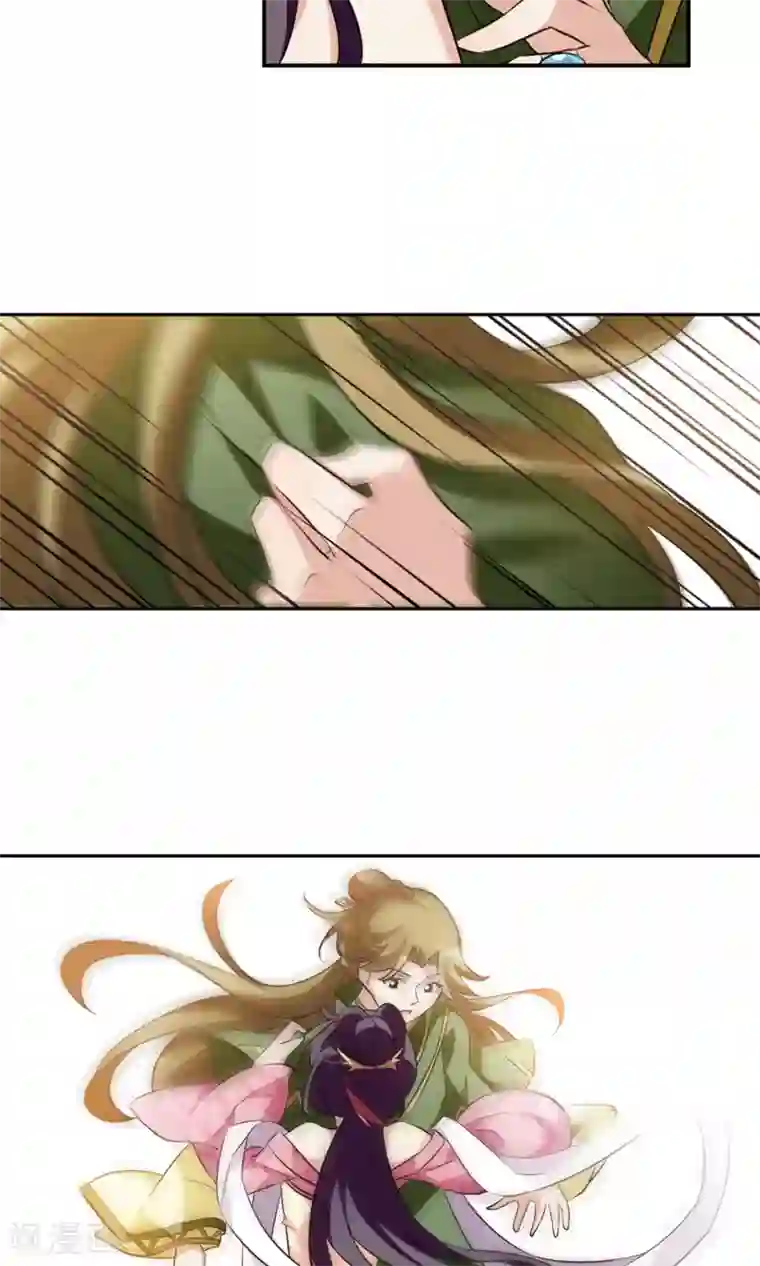 璇玑辞第119话 “李妙柔死”3