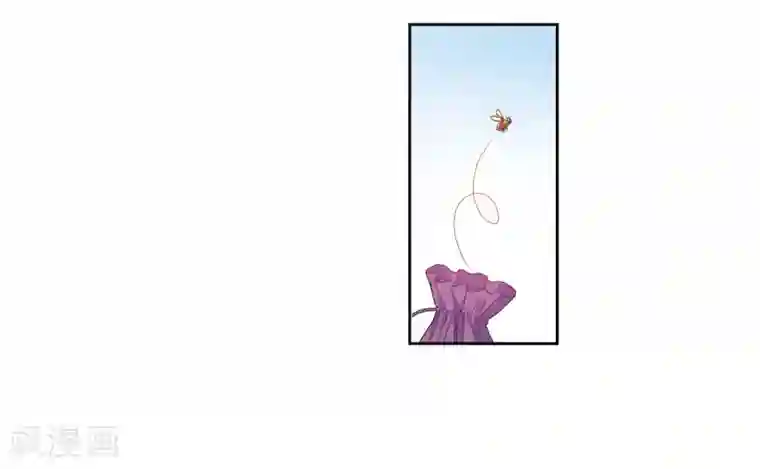 璇玑辞第123话 危境1