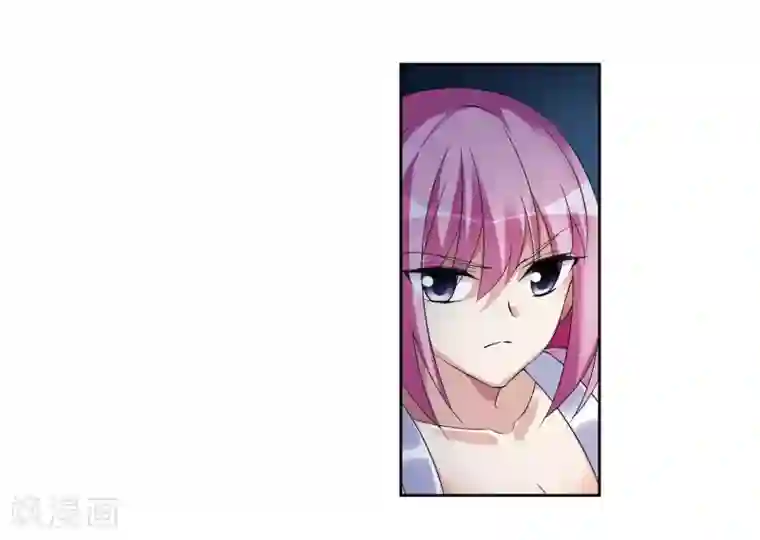 璇玑辞第124话 危境2