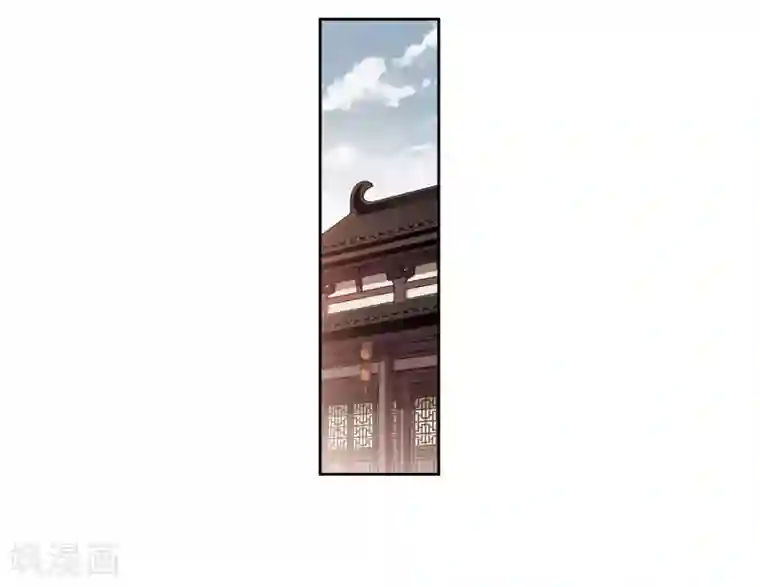 璇玑辞第125话 危境3