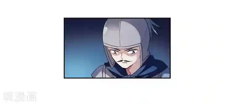 璇玑辞第125话 危境3